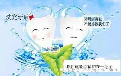 洗牙能得艾滋病吗,洗牙真的会感染艾滋乙肝吗