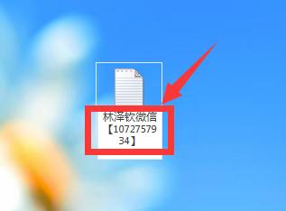 百度知道怎么发布广告,怎么在百度精准打广告