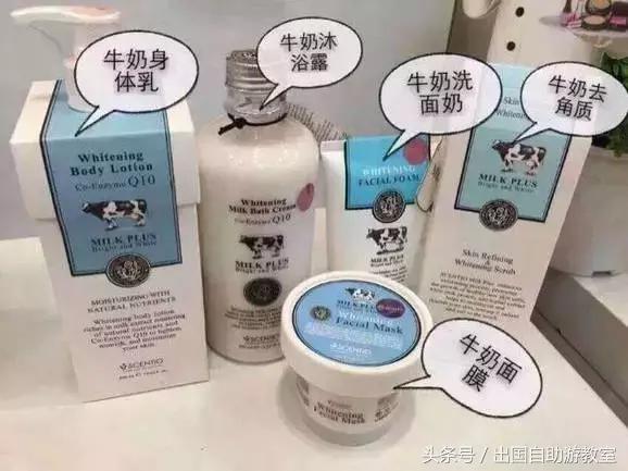 泰国最值得买的美妆,泰国必买欧莱雅化妆品攻略