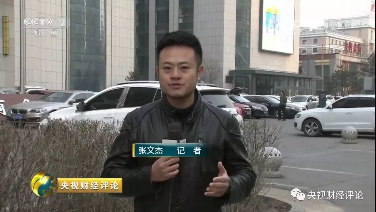 辉山乳业暴跌背后,辉山股价会跌吗