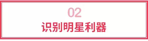 华为以图搜图功能,以图搜图最好用的工具