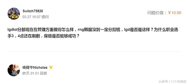 谁说蝴蝶飞不过沧海恩里克,谁说蝴蝶飞不过沧海下一句