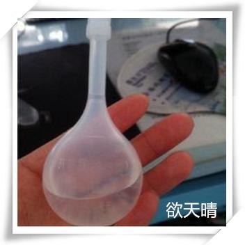 药店1块钱买来的它，每晚睡前抹上一点，祛除眼袋抚平皱纹显年轻