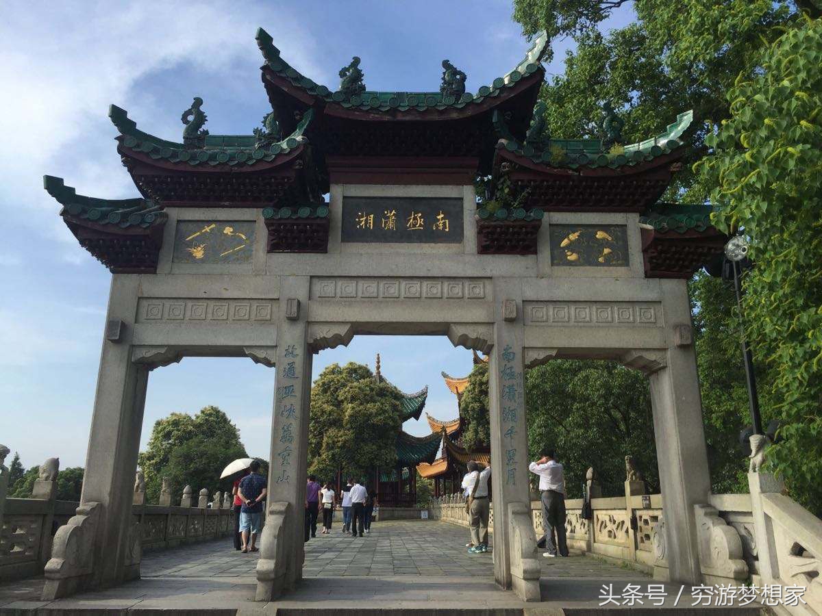 四大名楼岳阳楼的诗词,岳阳楼是沧州的四大名楼吗