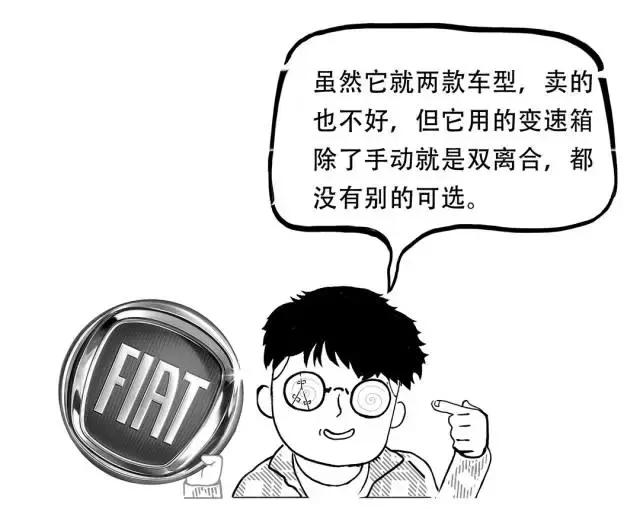 什么品牌的双离合最好,那么多品牌到底应该怎么选