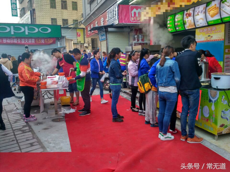 开早餐店开什么最火,如何开早餐店发财呢