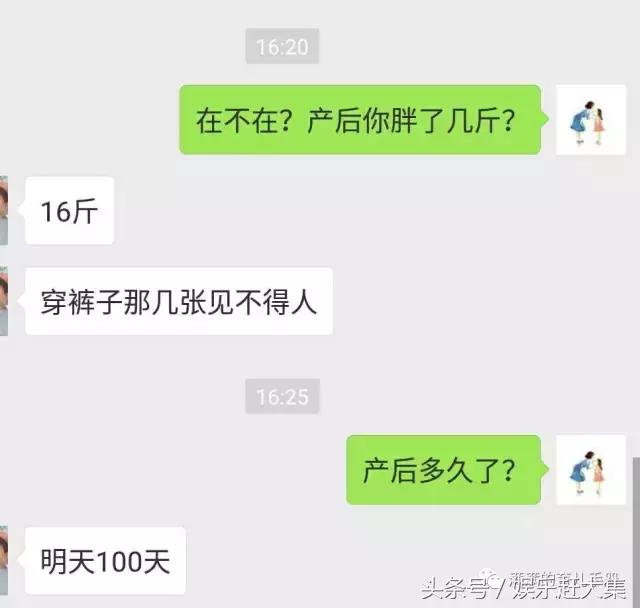 怀孕和产后手指关节痛怎么回事,产后运动减肥的危害