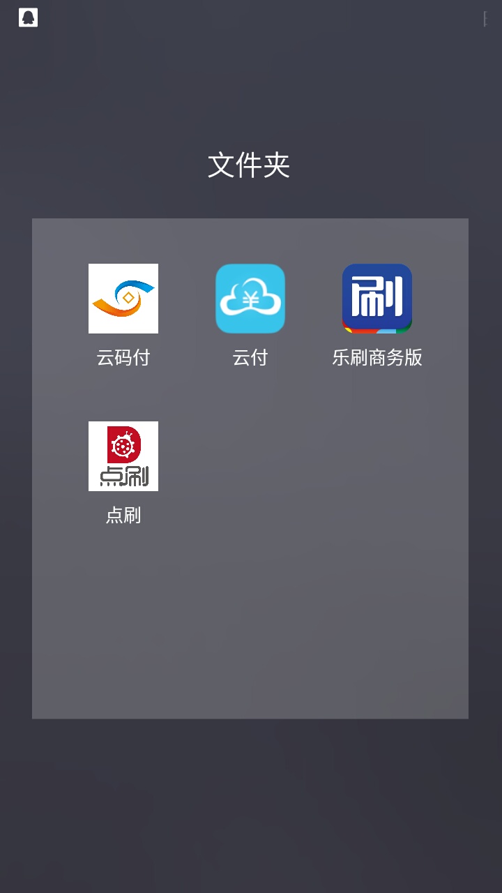 网赚自己能做吗,支付宝怎么做生意赚钱