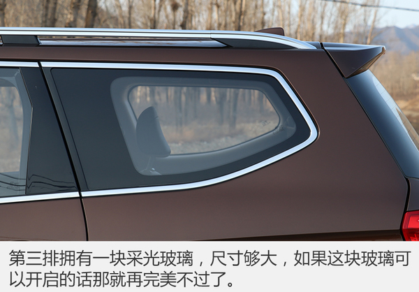 宝骏730最新测评,深度解析新款宝骏730