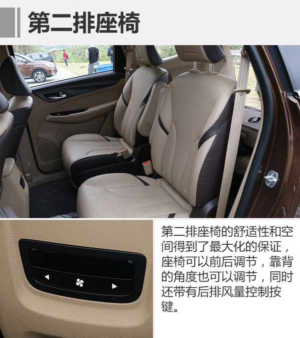 宝骏730最新测评,深度解析新款宝骏730