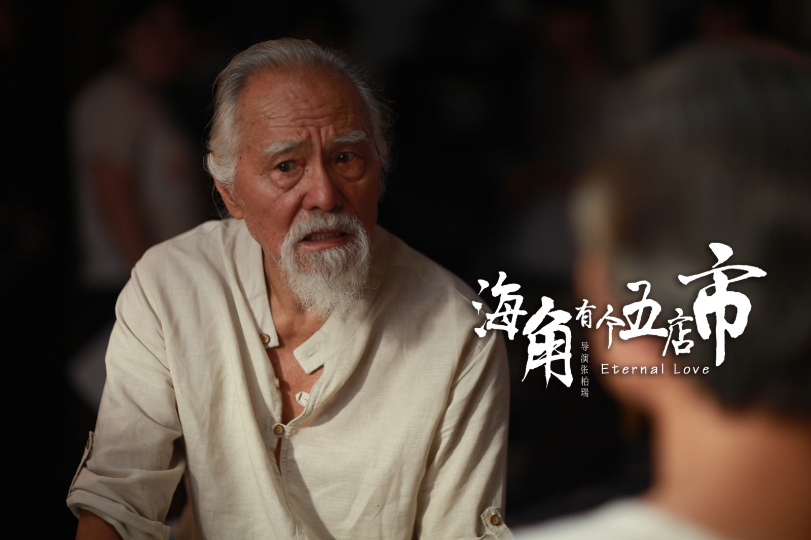 看完四月片单,预感这家快捷酒店要火