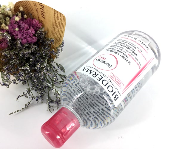 贝德玛卸妆液明星推荐,贝德玛卸妆水口碑