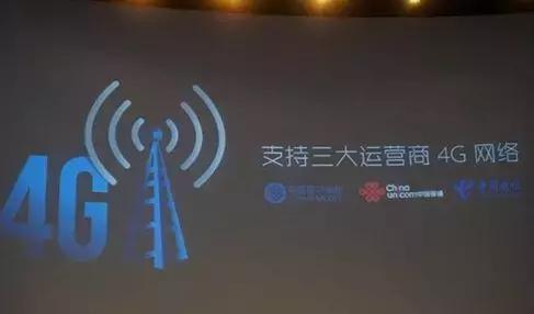 为什么瑞思卡T7T7Plus要搭载阿里YunOS系统?