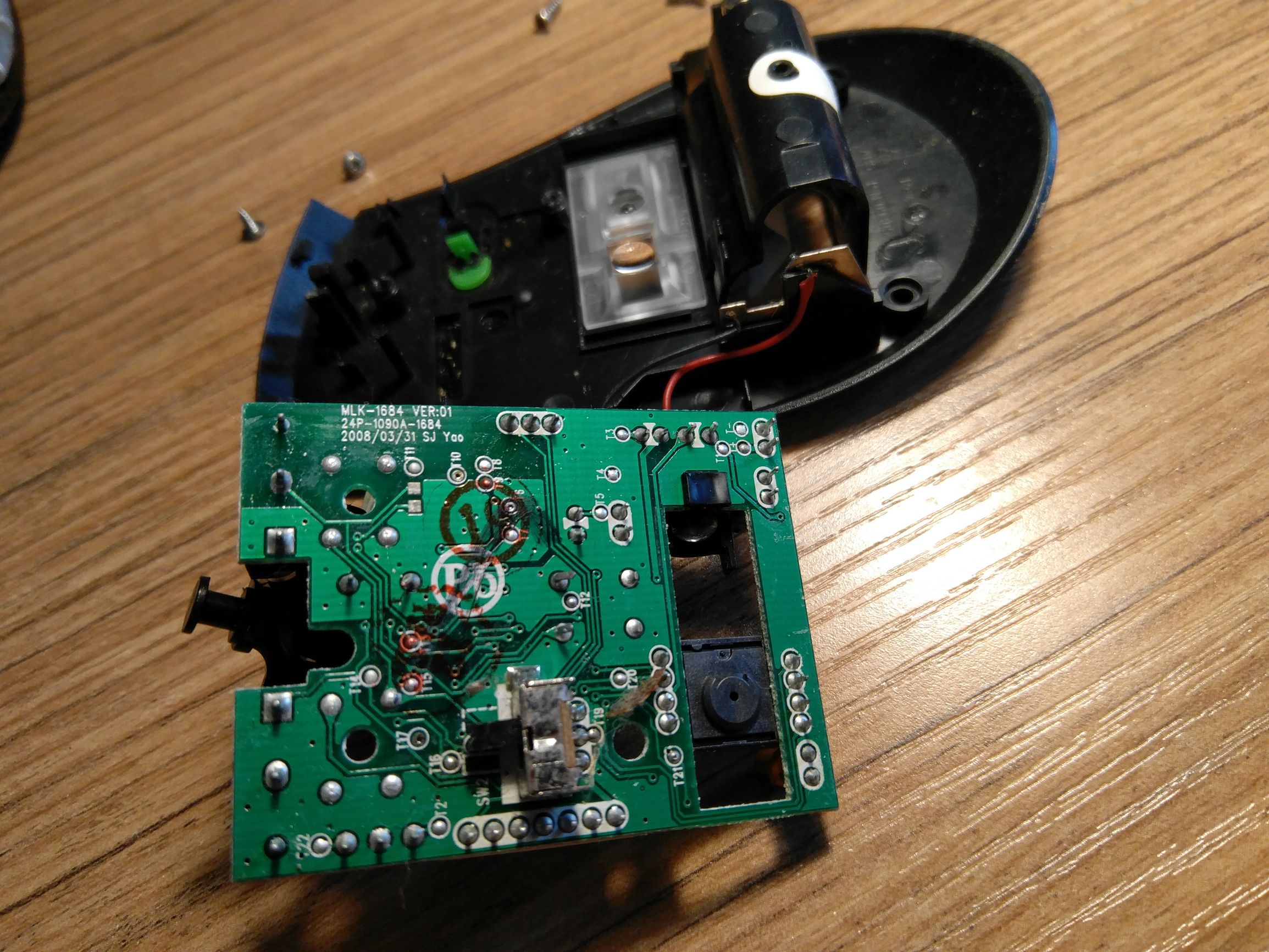 最便宜的无线键鼠套装,拆解无线充电鼠标