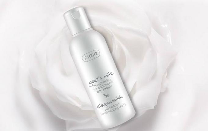 冷门但好用的小众化妆品,给大家推荐一款超好用的化妆品