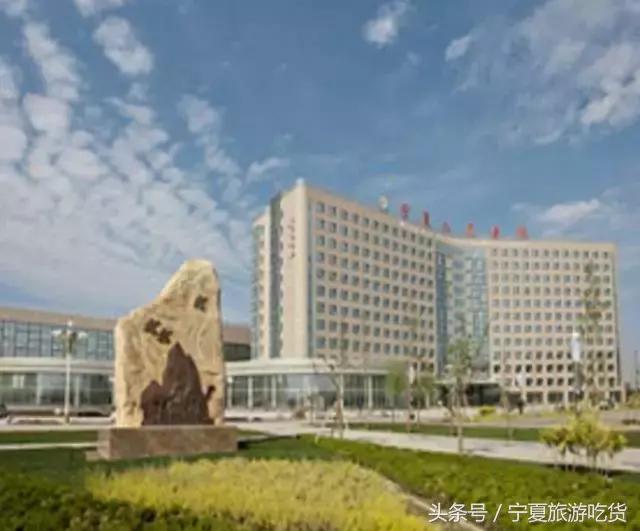 银川附属医院网上挂号预约平台,银川附属医院手机预约挂号