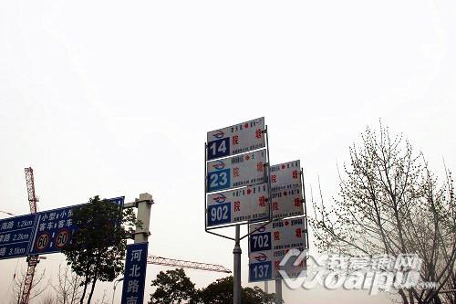 合肥贡街官方最近新消息,贡街合肥