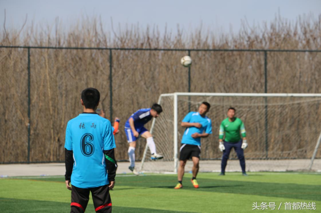 大兴区青云杯第二轮足球联赛不看不知道，真是绝了！