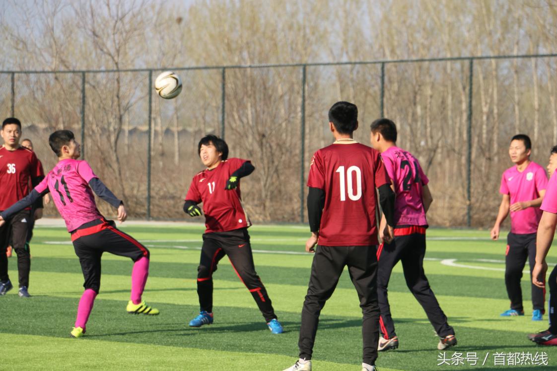 大兴区青云杯第二轮足球联赛不看不知道，真是绝了！