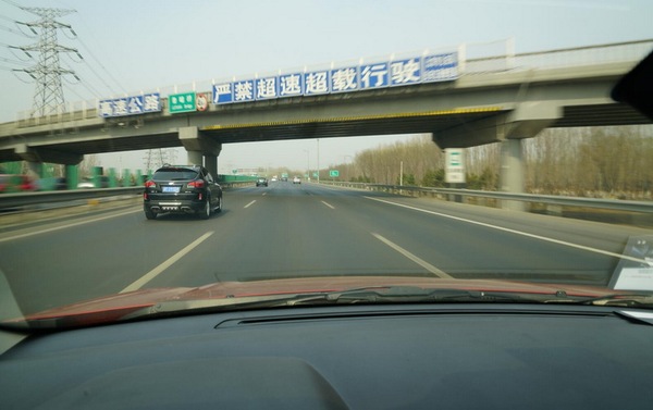 北汽ev260测评,续航评测车评人