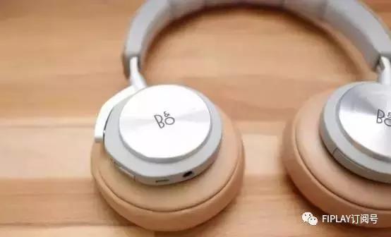 bobeoplayhx鑰虫満璇勬祴,beoplayh7鑰虫満娴嬭瘎