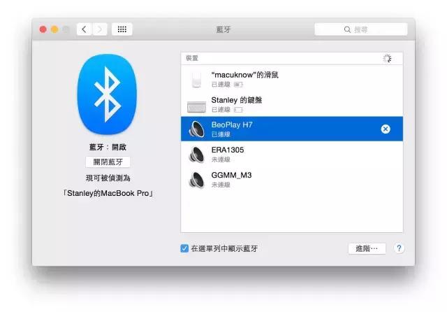 bobeoplayhx鑰虫満璇勬祴,beoplayh7鑰虫満娴嬭瘎