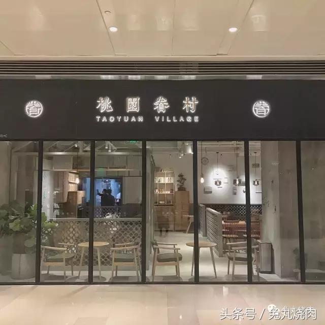 早起吃个早饭比什么都重要,早起吃个早餐真爽