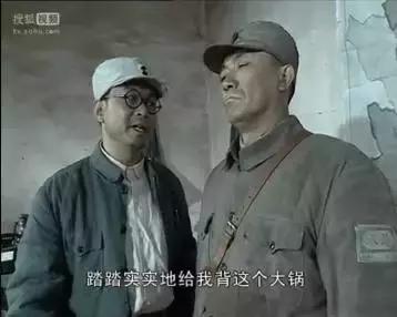 914事件辟谣,914车牌寓意真的不好吗