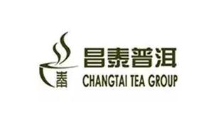 2016普洱生茶散茶,2016年普洱赛事