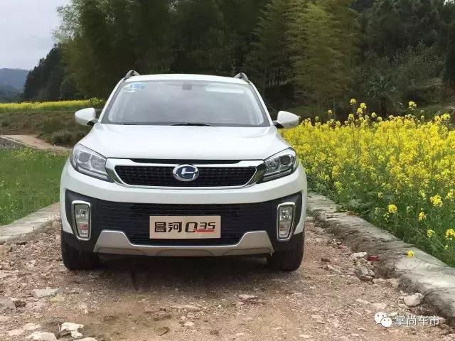 昌河q35新款试驾,北汽昌河q35测评