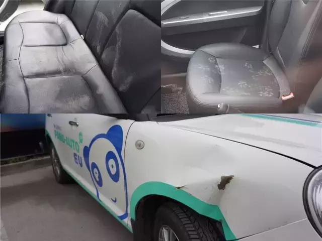 目前成都最普及的共享汽车,成都共享汽车有哪些车型