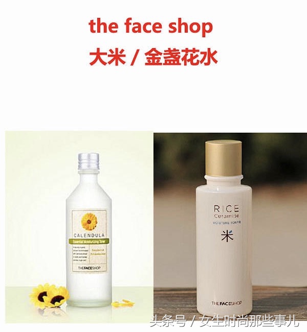 会踩雷的香水,好用不踩雷水乳