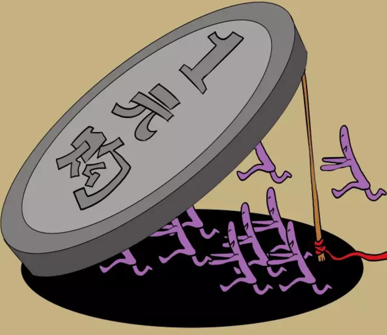 “一元”夺的什么宝?揭秘暗箱操作下的网络大*局骗**