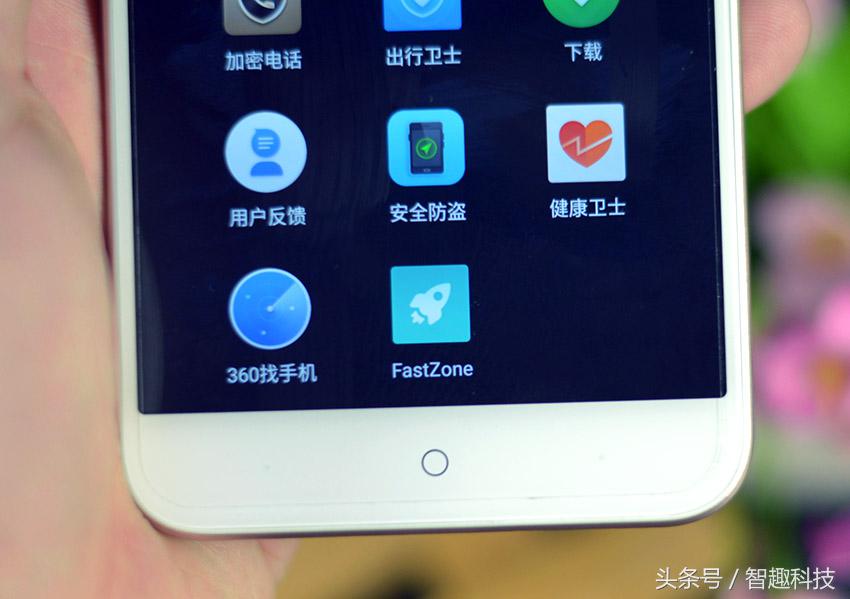 360n5手机性能怎么样,360手机n5测评