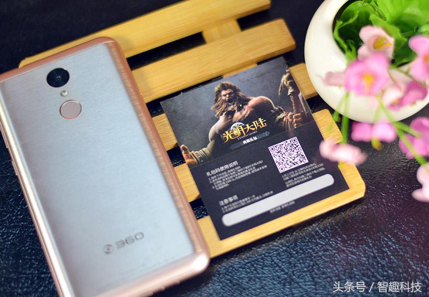 360n5手机性能怎么样,360手机n5测评