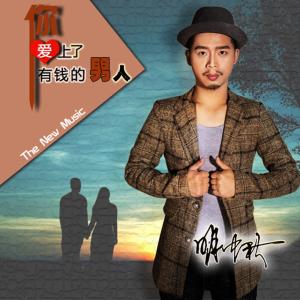 老公太穷了怎么办,老公穷生活开销都是问题