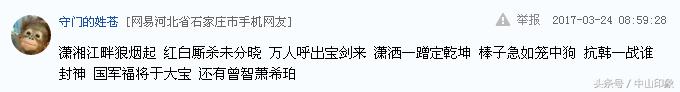 国足能赢韩国足球吗,国足赢了韩国是什么概念