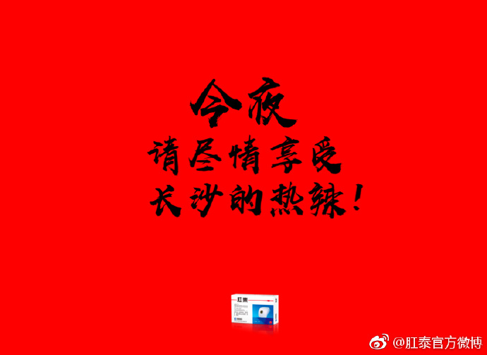国足将战韩国队赢了怎么样,国足迎战韩国队赢了吗