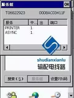 rtk在输电线路复测中的应用,gps输电线路测量教程