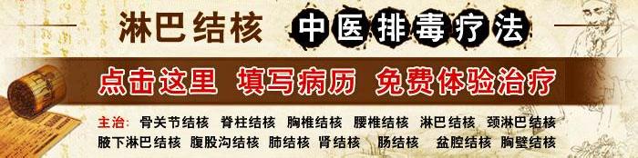 肺结核治疗与预防基础知识,如何正确的治疗肺结核科普