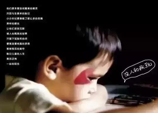 女儿有红胎记,妈妈是这样做的!