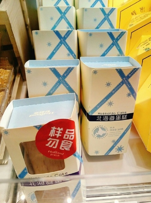 四大面包连锁店四十余款明星单品试吃报告