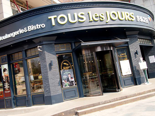 四大面包连锁店四十余款明星单品试吃报告