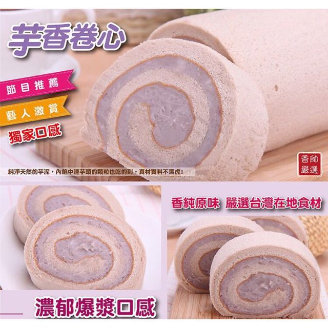 某宝上的神仙好物,美食代购店都有哪些美食