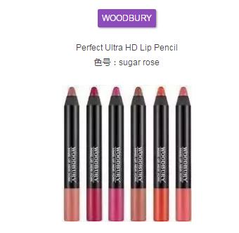 温柔好用的豆沙色产品,除了大牌,还有这些平价替代品