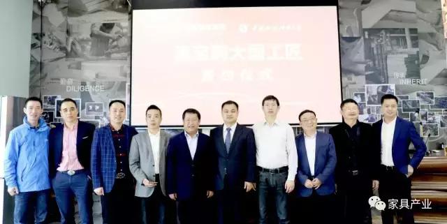 匠“味”诞生记——打造“好色”工匠