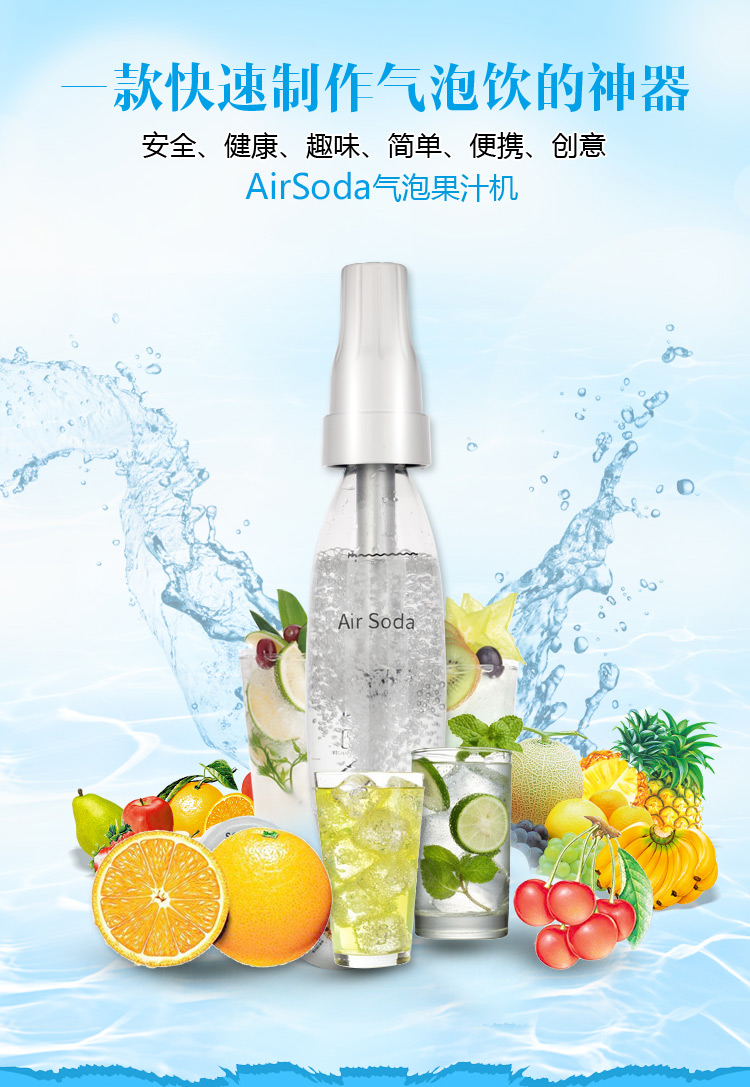 世界十大最畅销的饮料,夏季喝什么饮料既解渴又健康