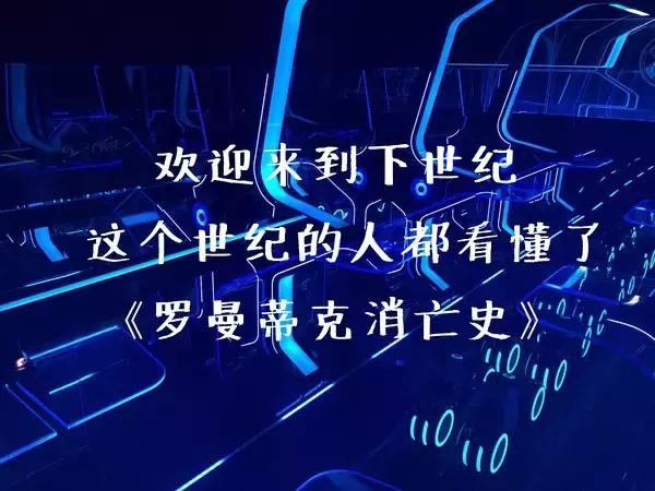 上海迪士尼乐园游玩全攻略,上海迪士尼乐园游玩攻略全过程