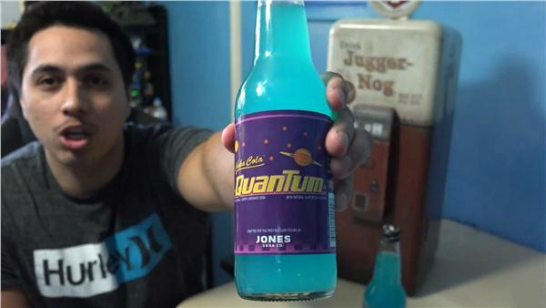 辐射4核子饮料,辐射4核子可乐在哪里