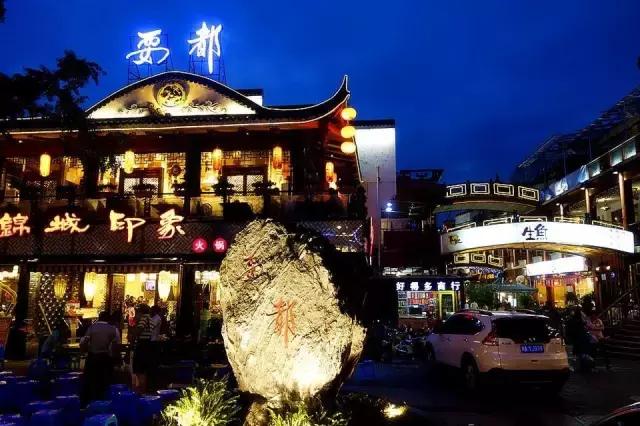 成都最嗨夜店,除了夜店还能玩什么